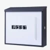 Arebos Briefkasten 15979 Outlet
